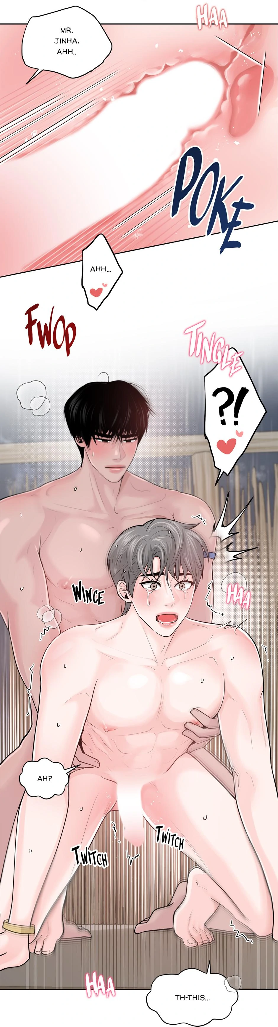 Got You! Wonderland [Official] - Chapter 7 manhwa