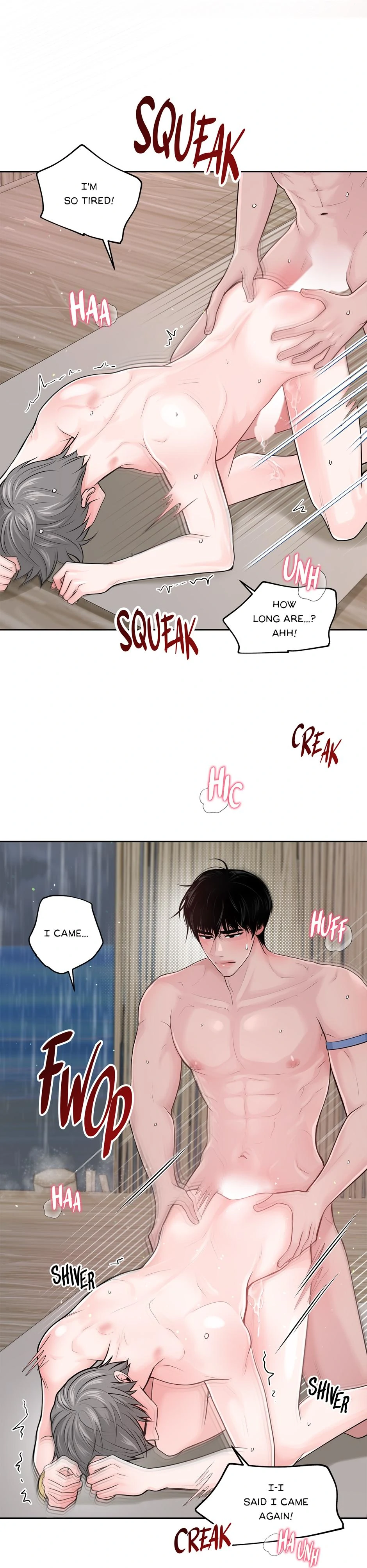 Got You! Wonderland [Official] - Chapter 7 manhwa