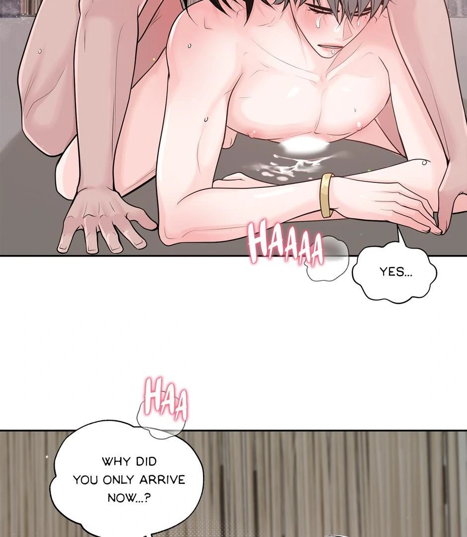 Got You! Wonderland [Official] - Chapter 7 manhwa