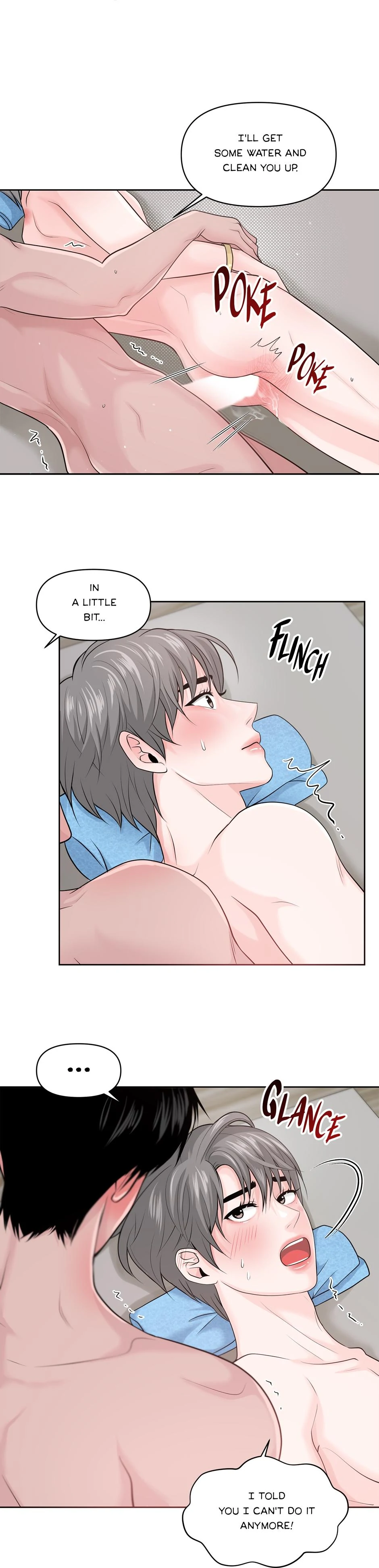 Got You! Wonderland [Official] - Chapter 7 manhwa