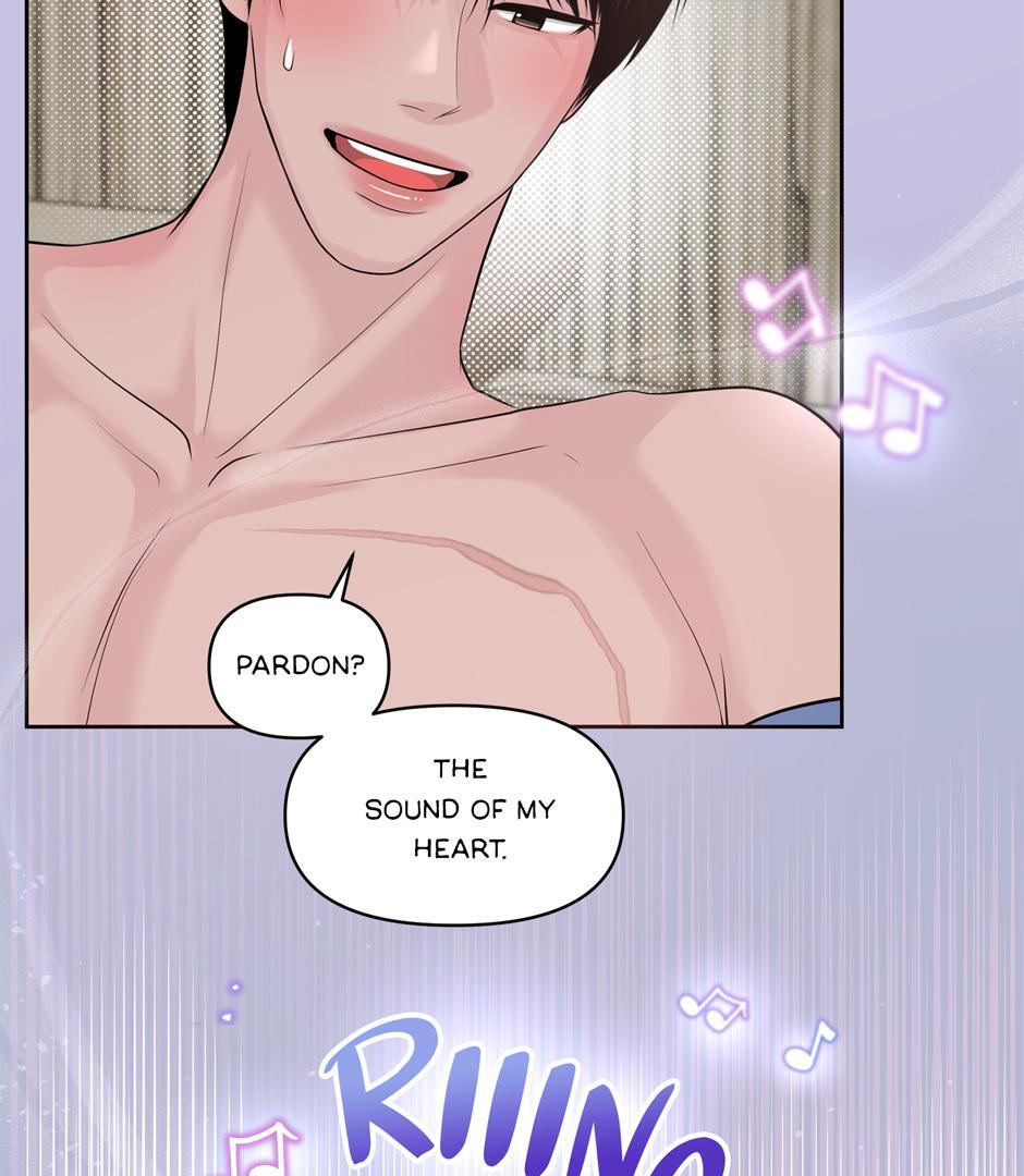Got You! Wonderland [Official] - Chapter 7 manhwa