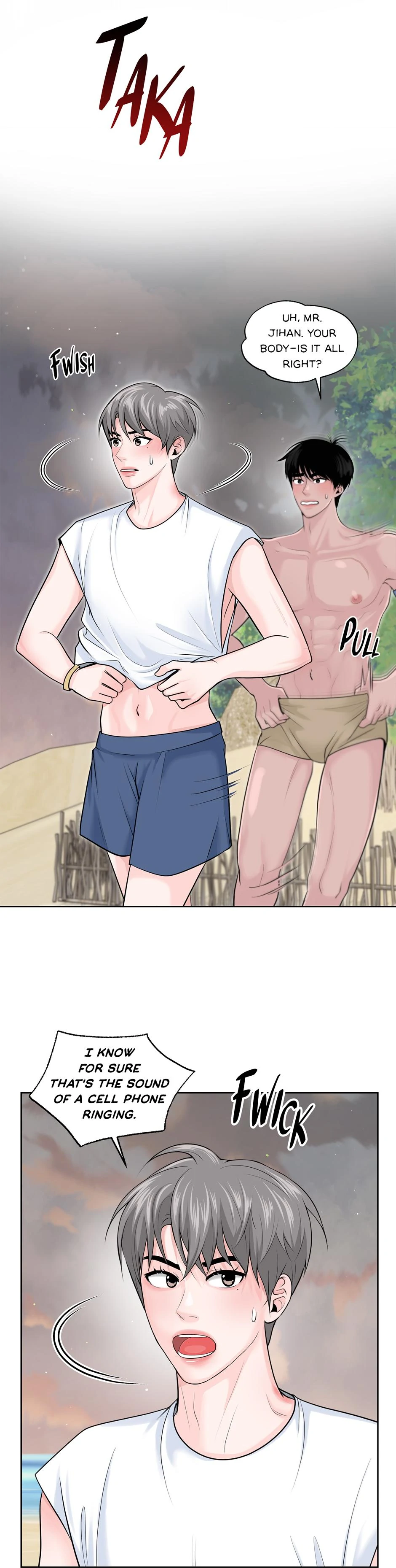 Got You! Wonderland [Official] - Chapter 8 manhwa