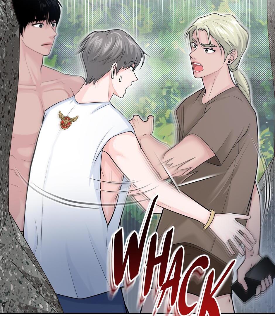 Got You! Wonderland [Official] - Chapter 8 manhwa