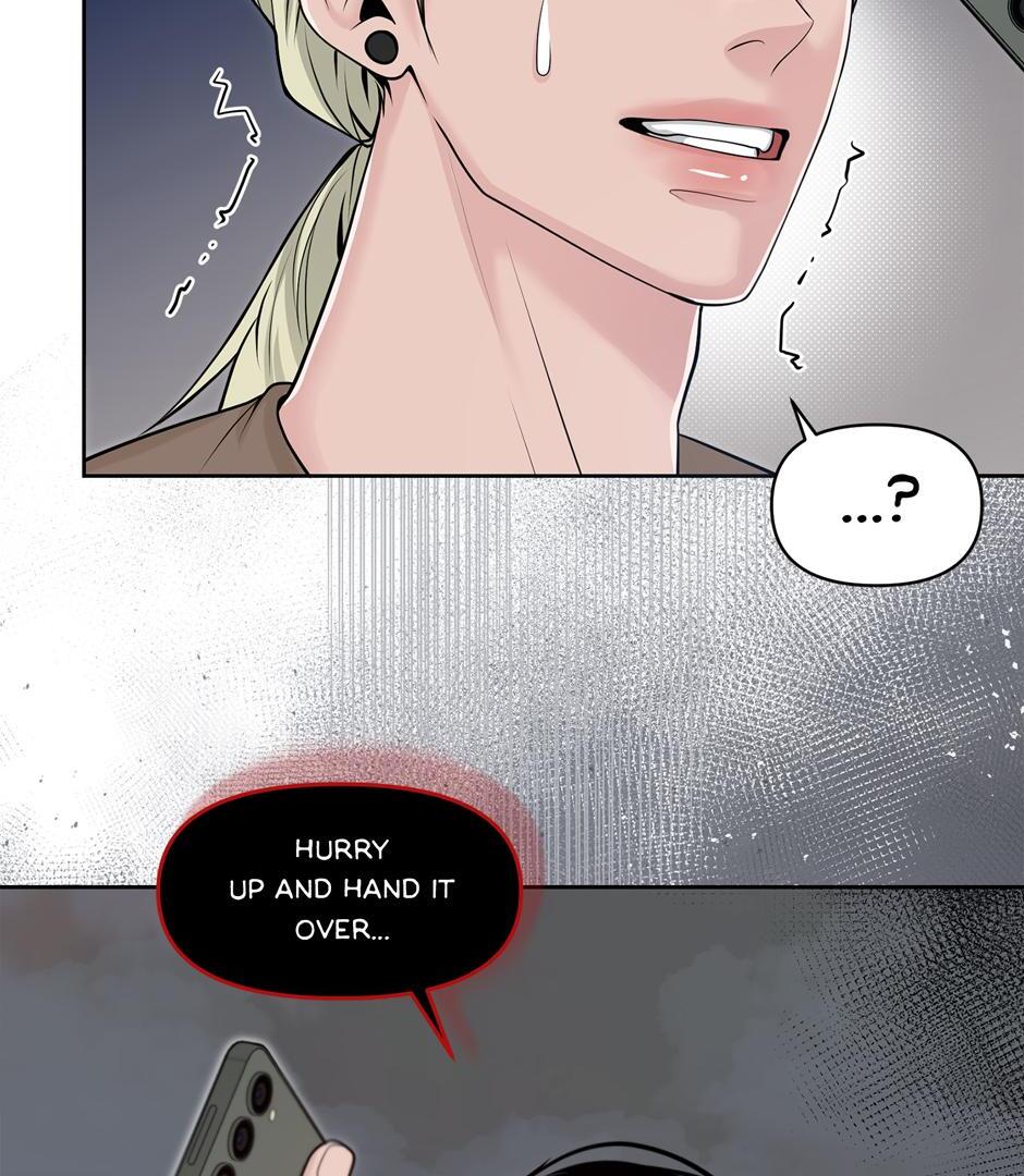 Got You! Wonderland [Official] - Chapter 8 manhwa
