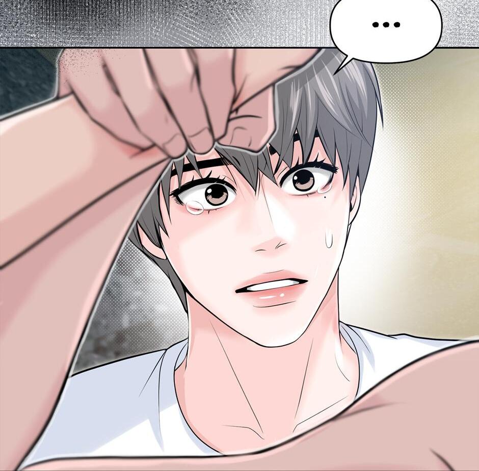 Got You! Wonderland [Official] - Chapter 8 manhwa