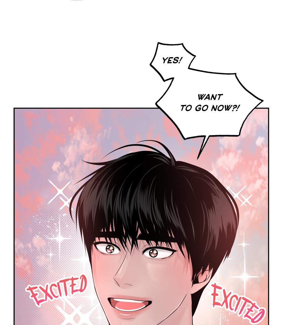 Got You! Wonderland [Official] - Chapter 8 manhwa