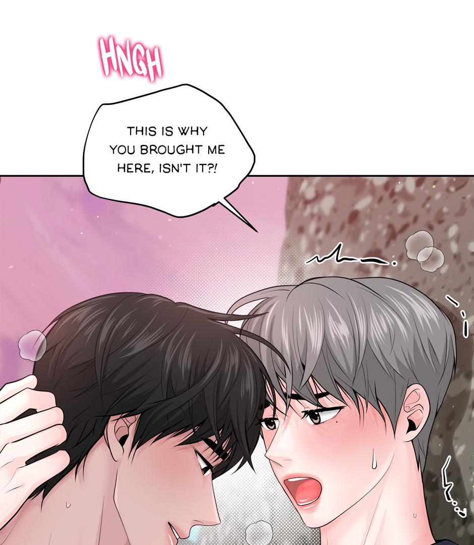 Got You! Wonderland [Official] - Chapter 8 manhwa