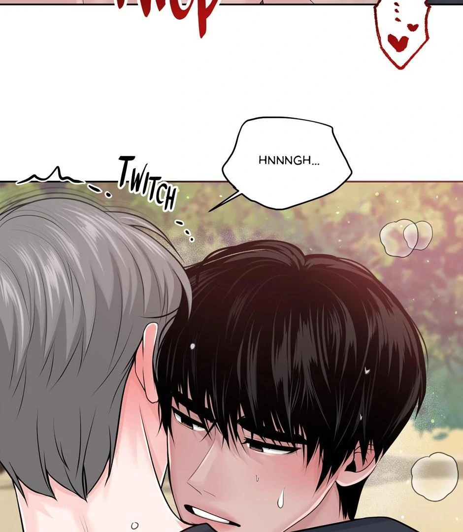Got You! Wonderland [Official] - Chapter 9 manhwa