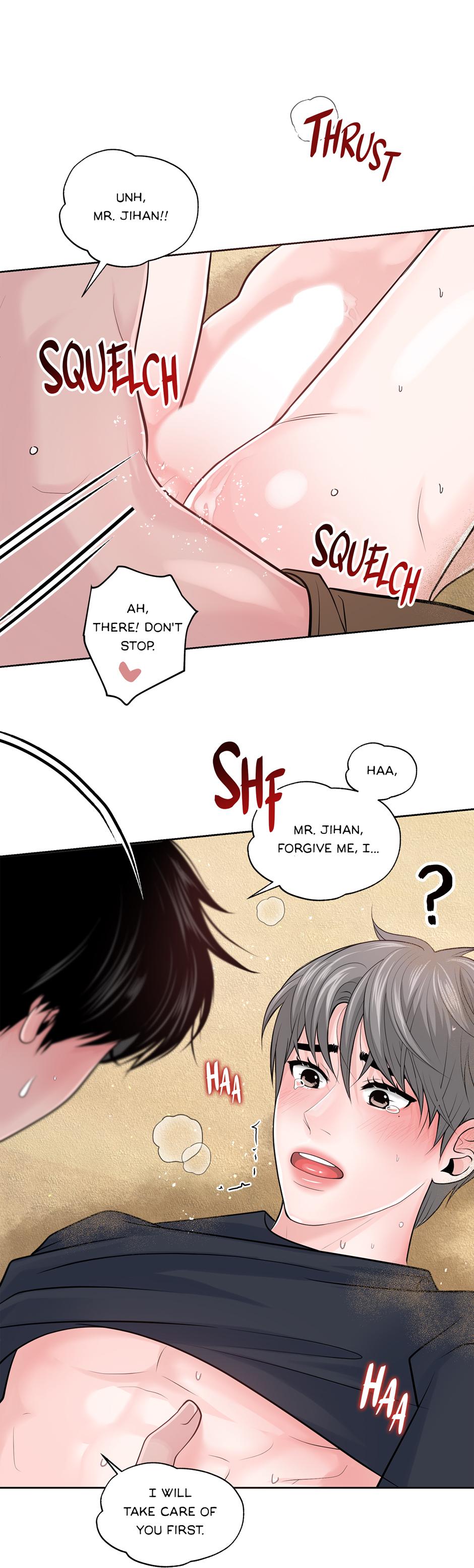 Got You! Wonderland [Official] - Chapter 9 manhwa