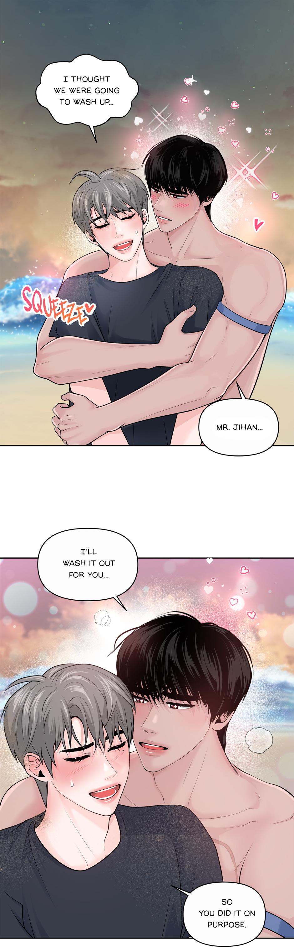 Got You! Wonderland [Official] - Chapter 9 manhwa