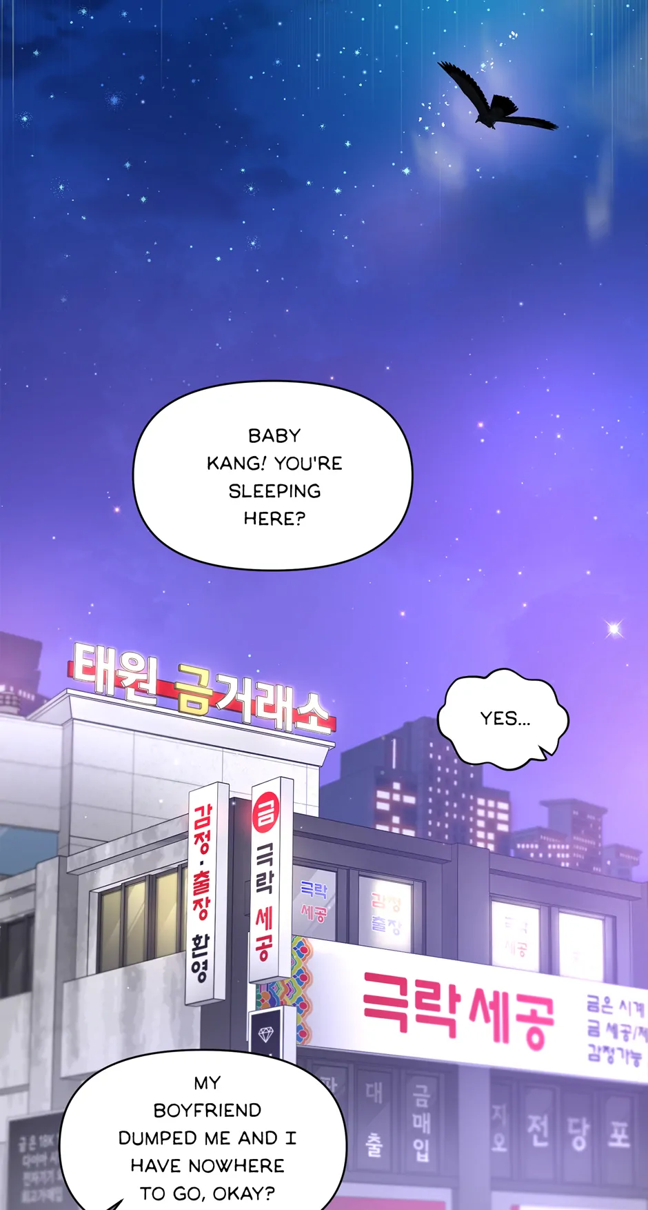 Got You! Wonderland [Official] - Season 2 manhwa