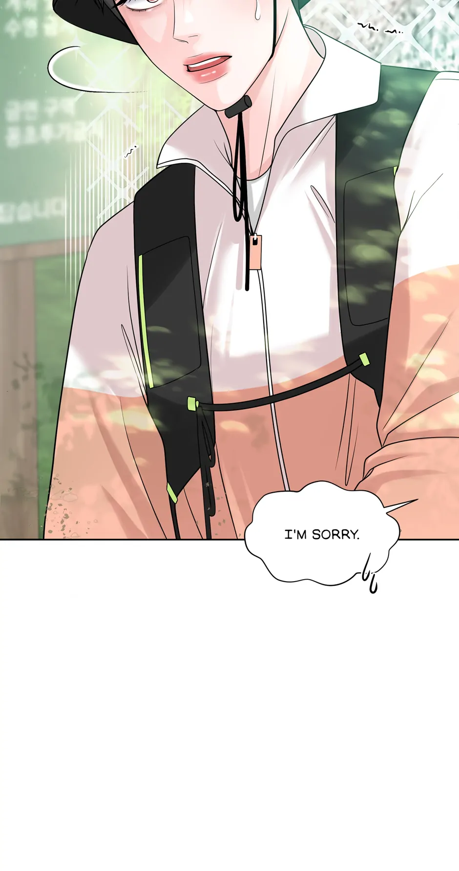 Got You! Wonderland [Official] - Season 2 manhwa
