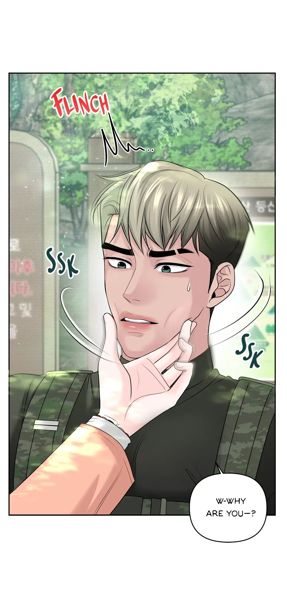 Got You! Wonderland [Official] - Season 2 manhwa