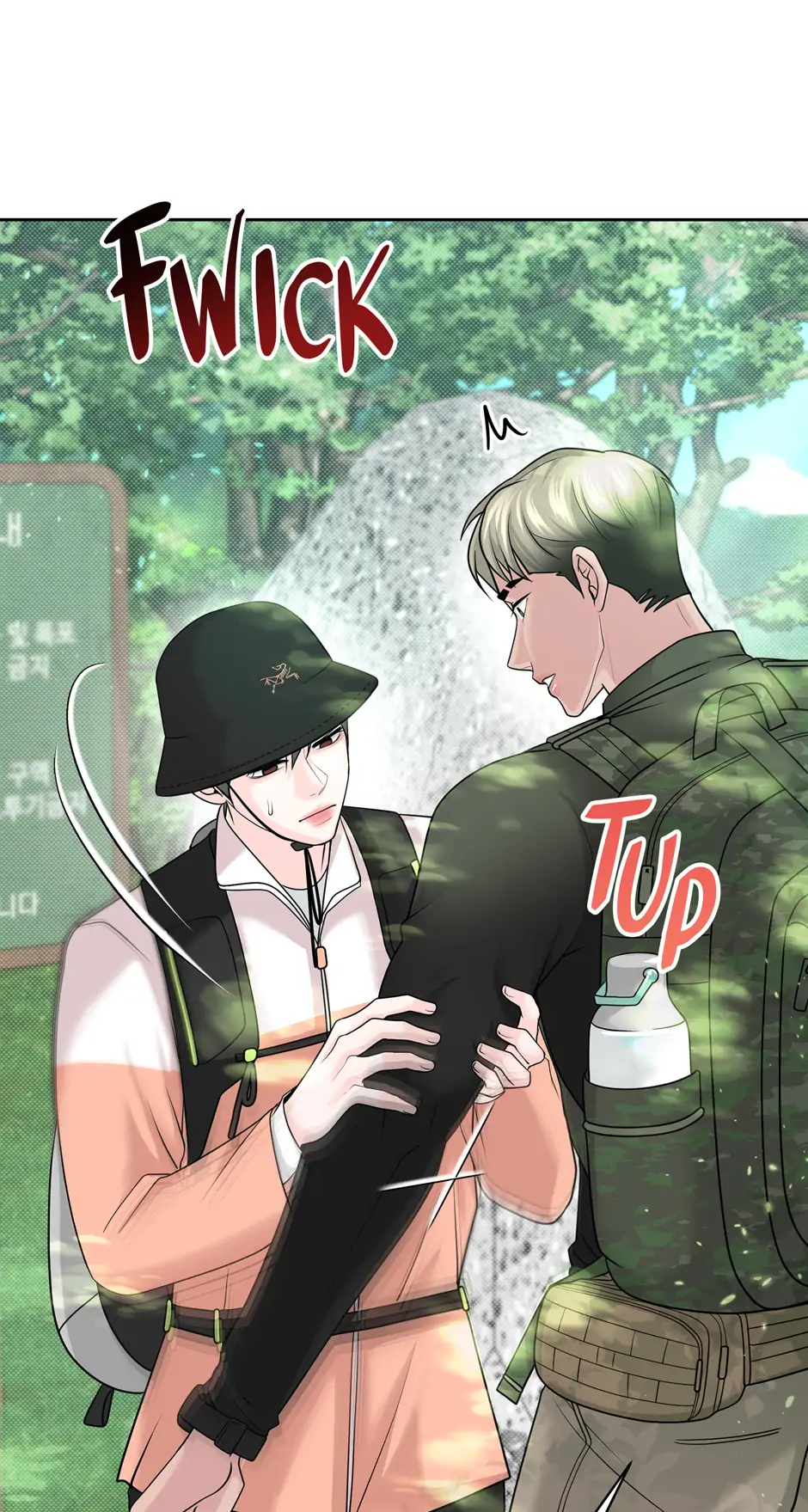 Got You! Wonderland [Official] - Season 2 manhwa