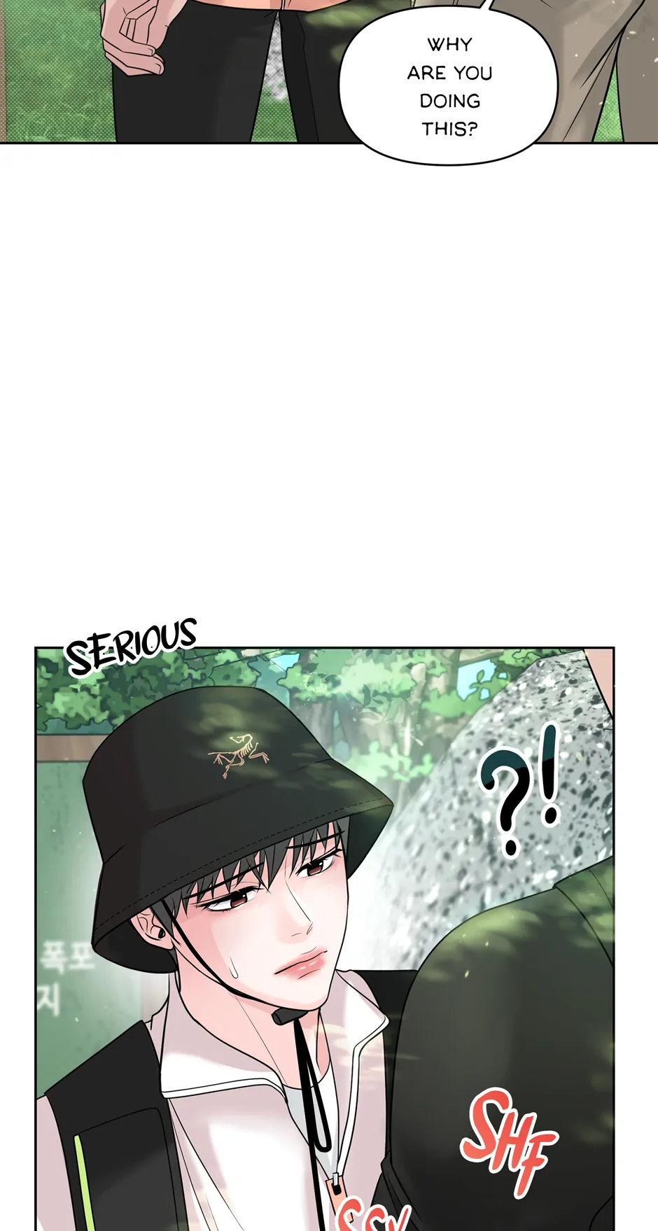 Got You! Wonderland [Official] - Season 2 manhwa