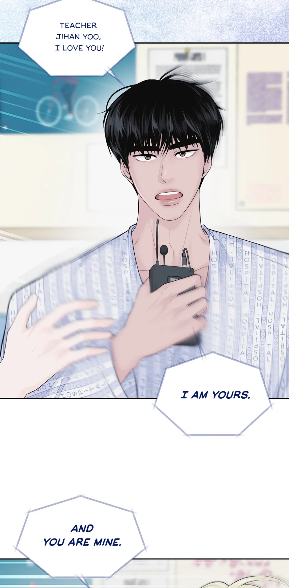 Got You! Wonderland [Official] - Special Episode 1 manhwa