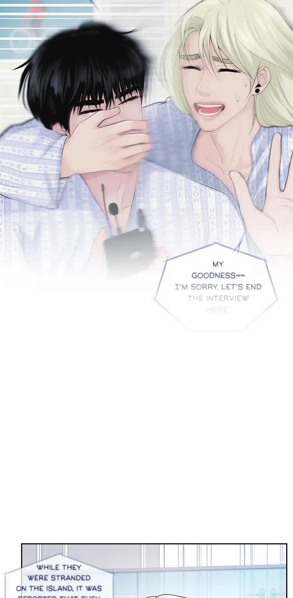 Got You! Wonderland [Official] - Special Episode 1 manhwa