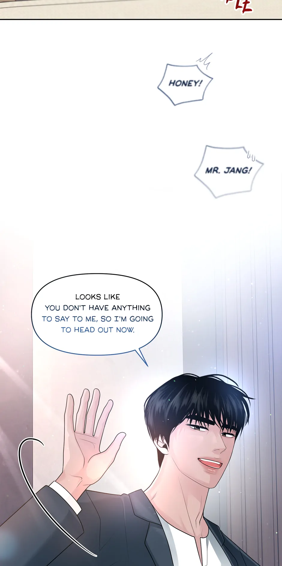 Got You! Wonderland [Official] - Special Episode 1 manhwa