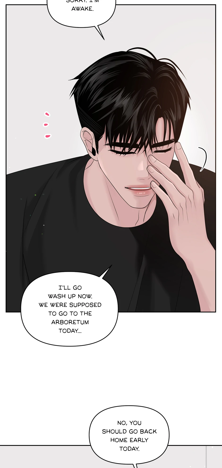 Got You! Wonderland [Official] - Special Episode 1 manhwa