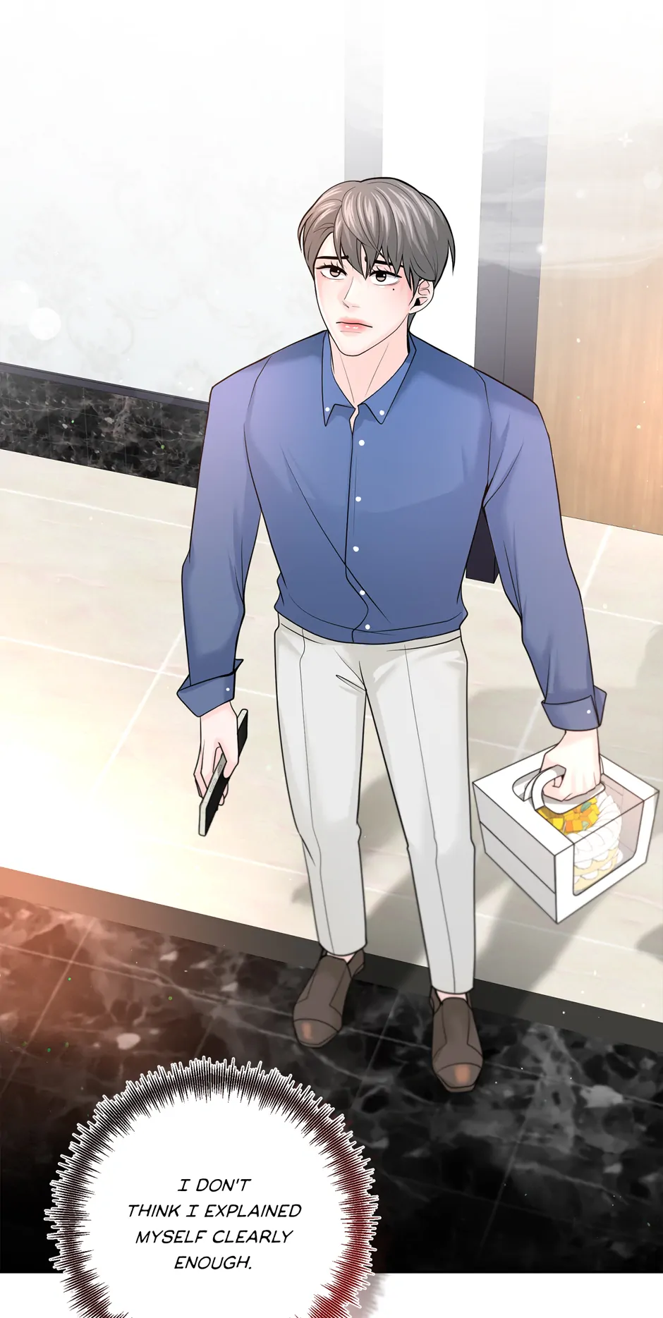 Got You! Wonderland [Official] - Special Episode 1 manhwa