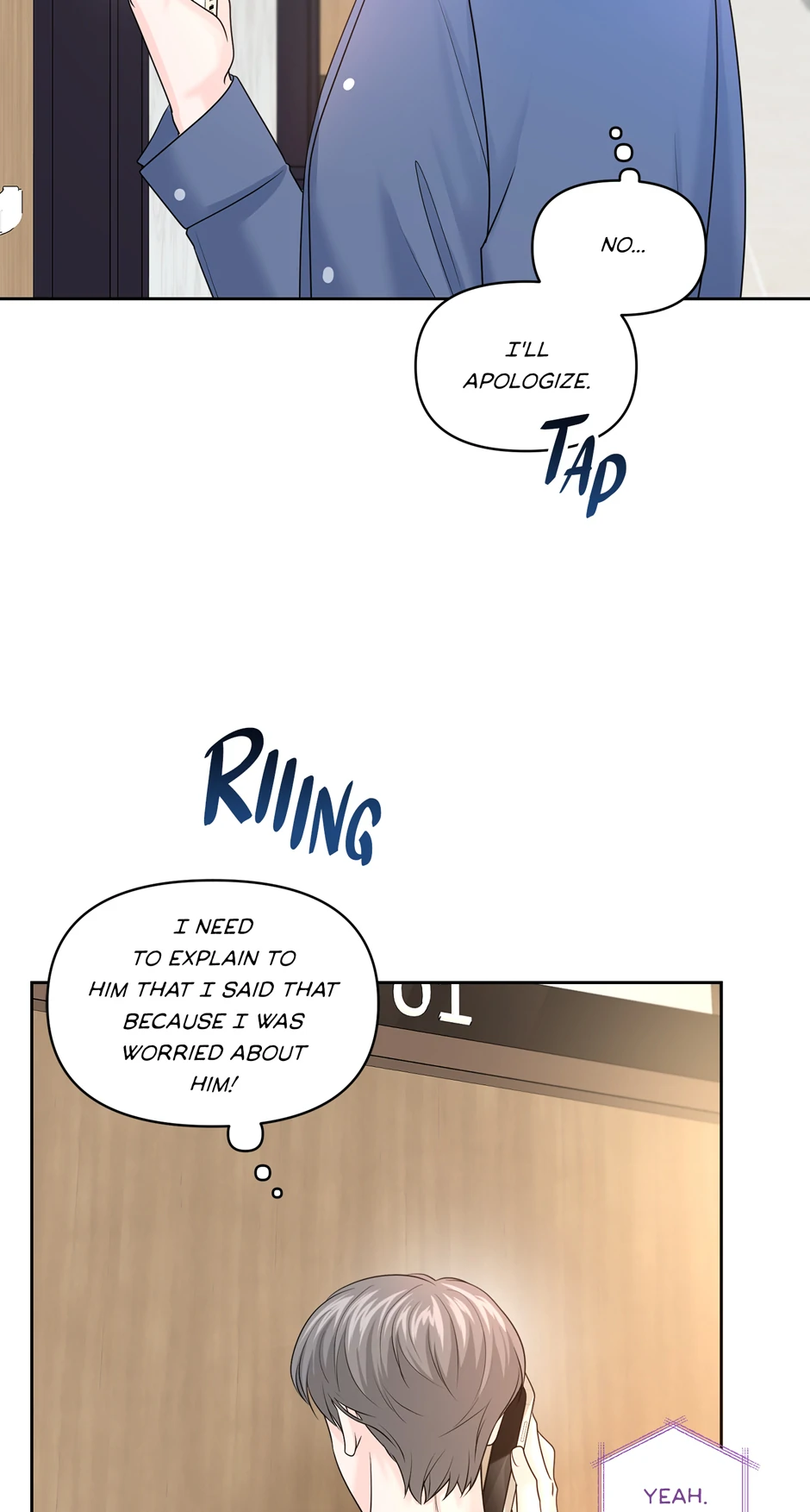 Got You! Wonderland [Official] - Special Episode 1 manhwa