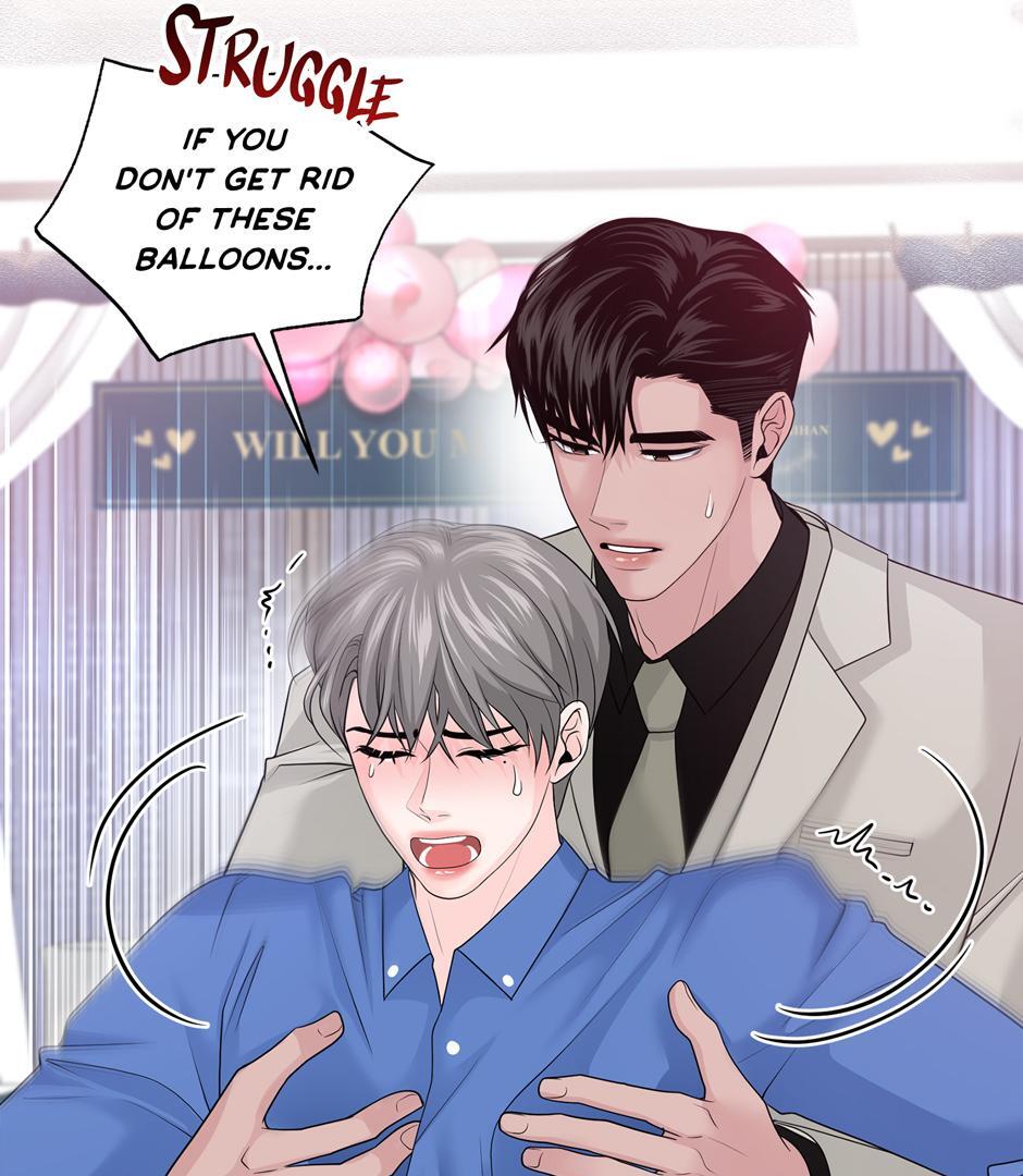 Got You! Wonderland [Official] - Special Episode 2 manhwa