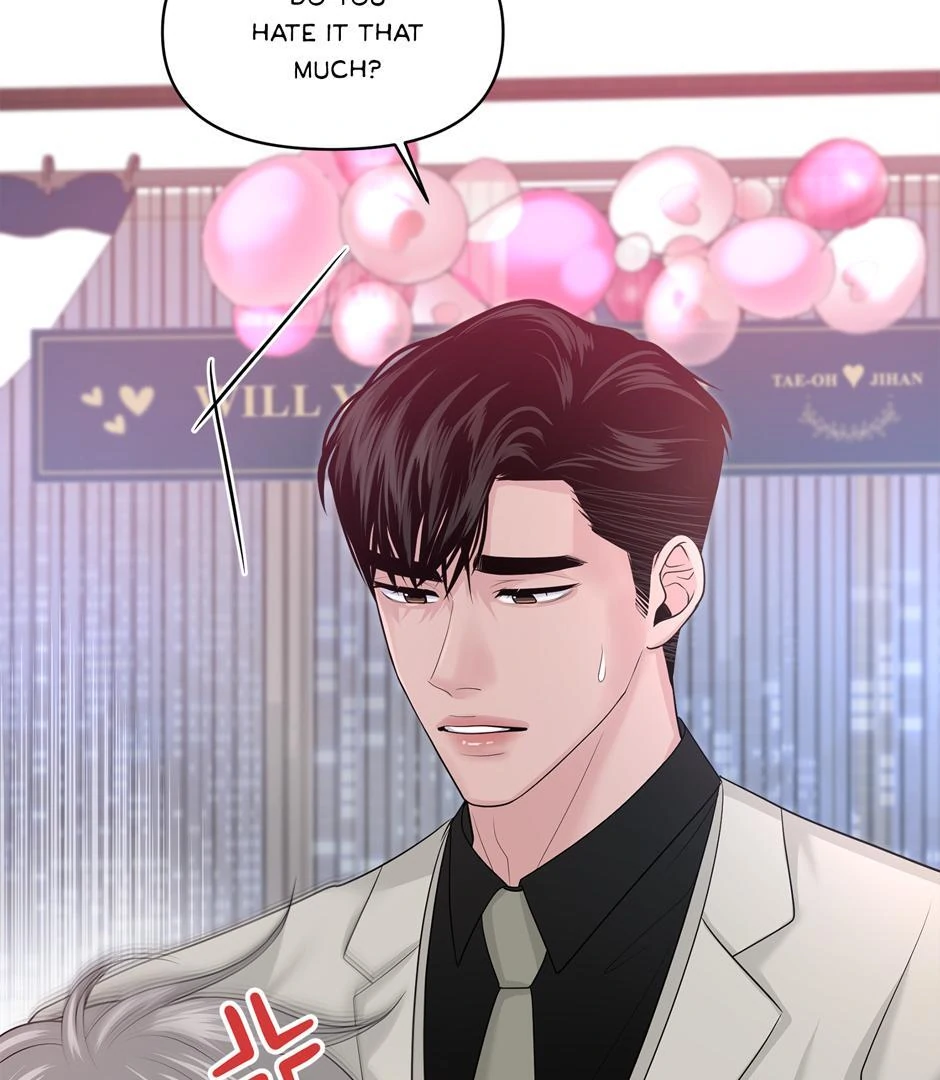 Got You! Wonderland [Official] - Special Episode 2 manhwa