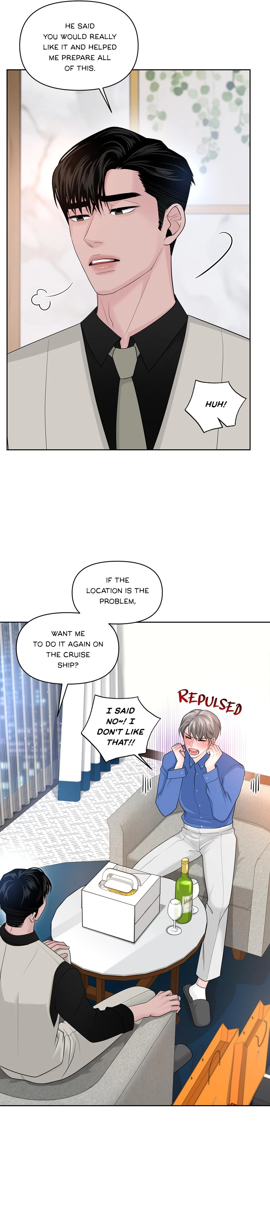Got You! Wonderland [Official] - Special Episode 2 manhwa