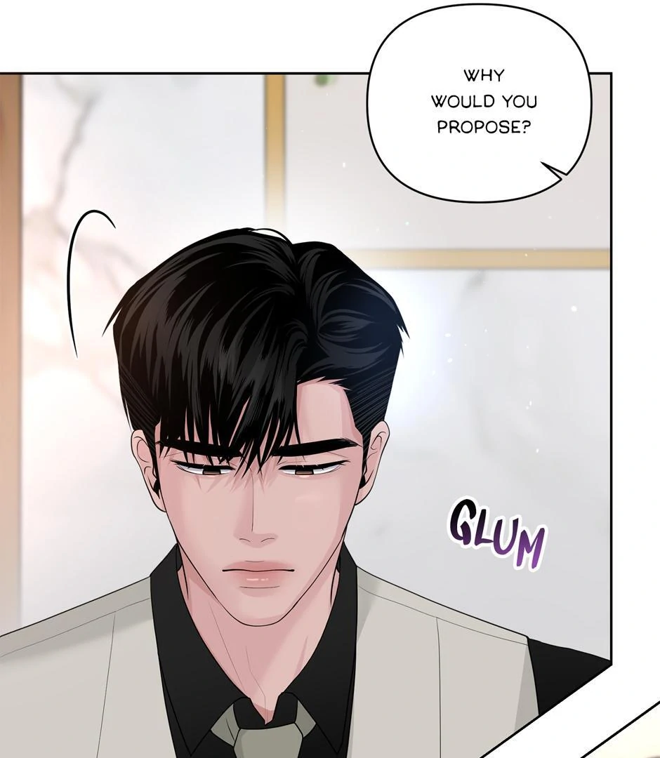 Got You! Wonderland [Official] - Special Episode 2 manhwa
