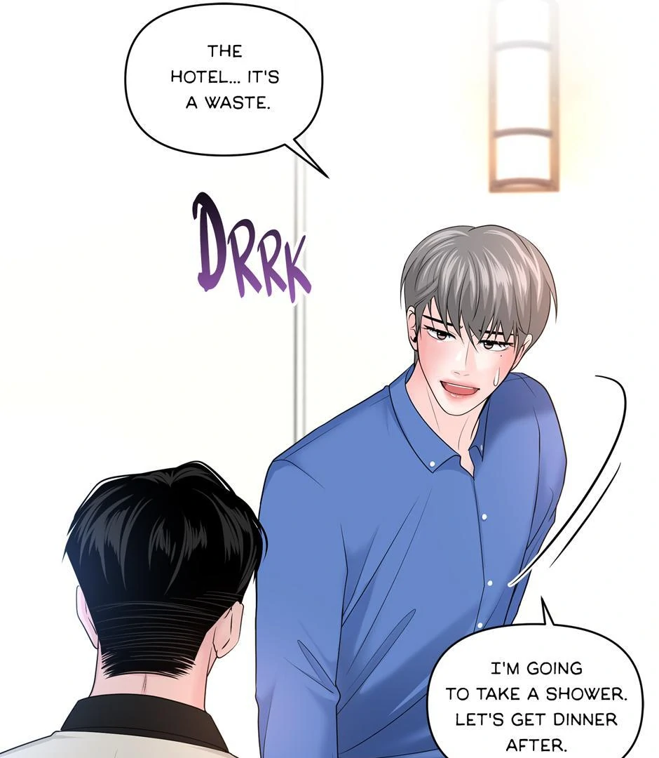Got You! Wonderland [Official] - Special Episode 2 manhwa