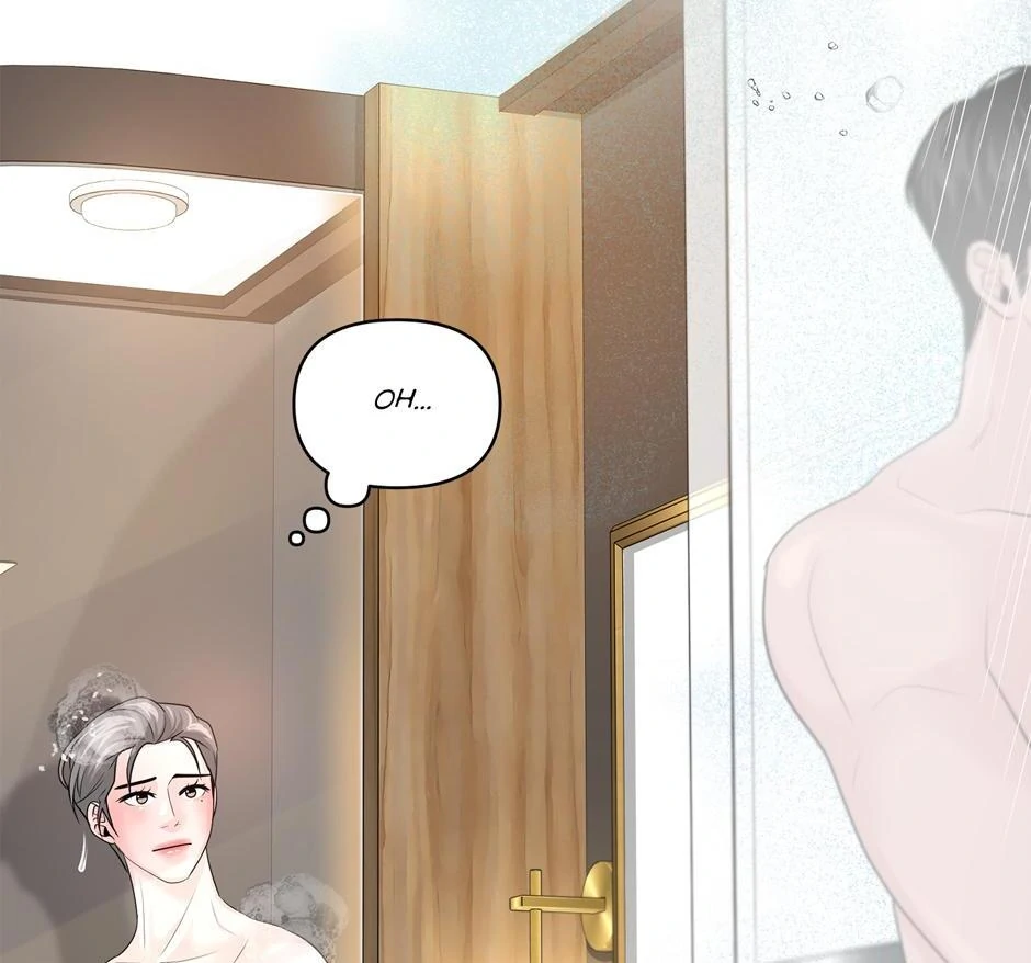 Got You! Wonderland [Official] - Special Episode 2 manhwa