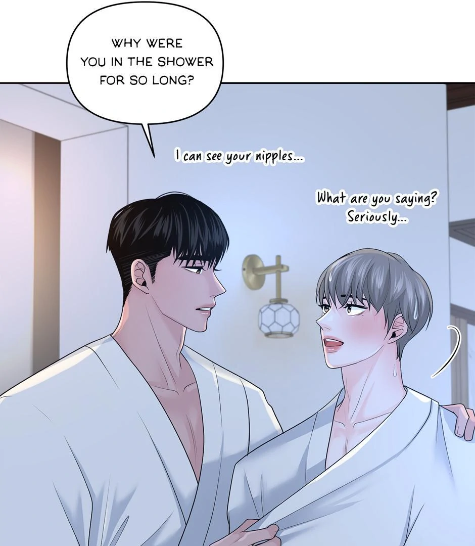 Got You! Wonderland [Official] - Special Episode 2 manhwa