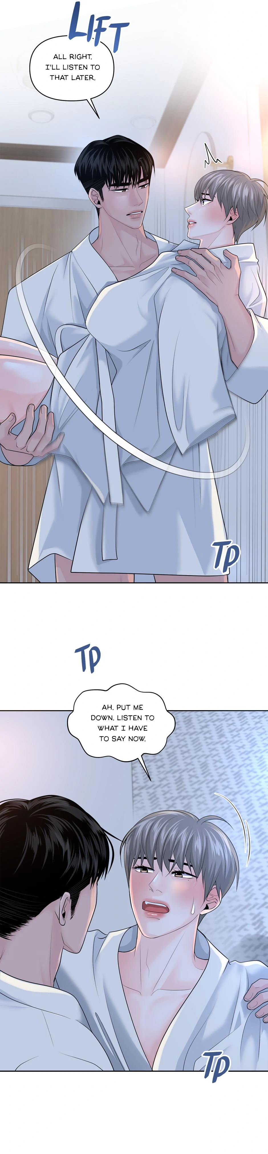 Got You! Wonderland [Official] - Special Episode 2 manhwa