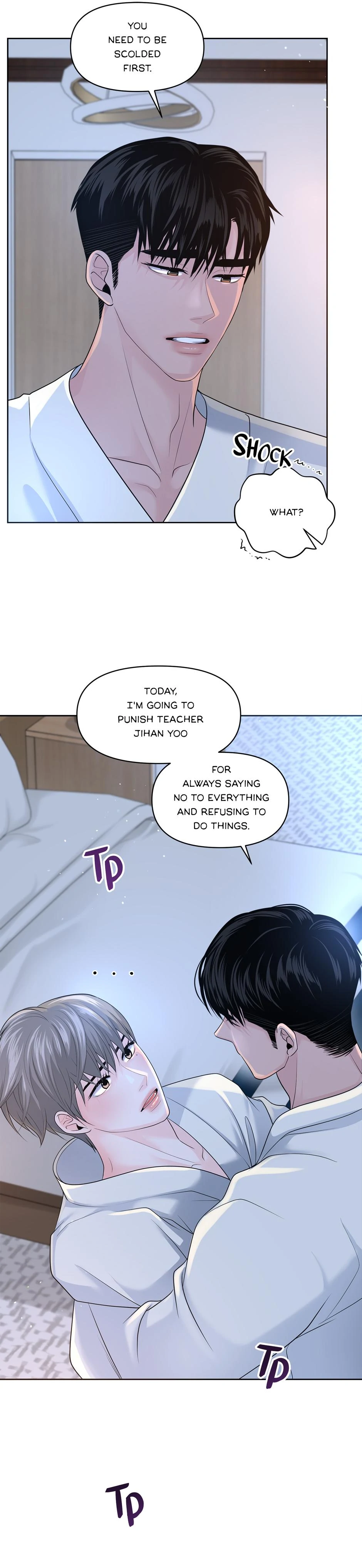 Got You! Wonderland [Official] - Special Episode 2 manhwa