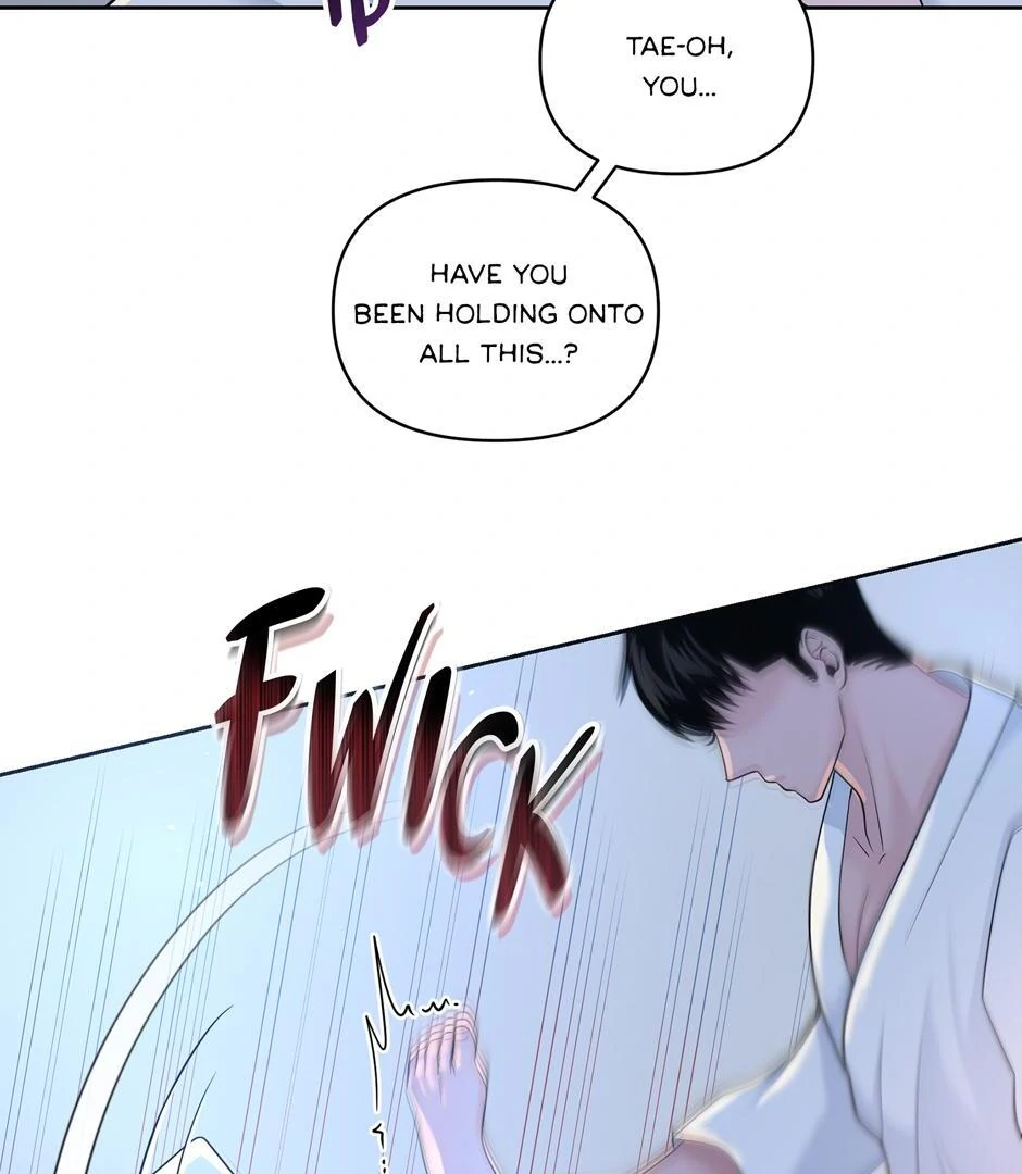 Got You! Wonderland [Official] - Special Episode 2 manhwa