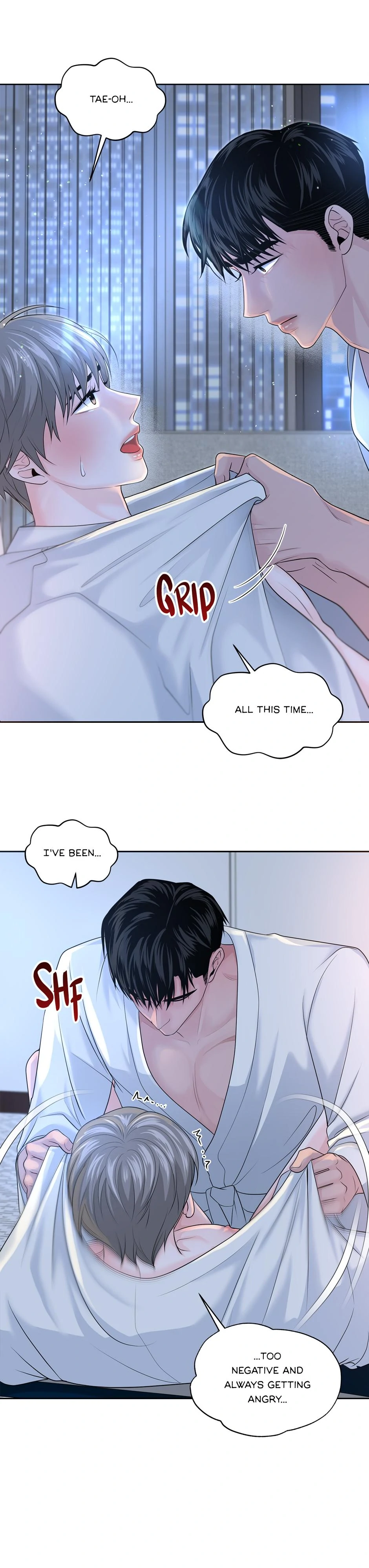 Got You! Wonderland [Official] - Special Episode 2 manhwa