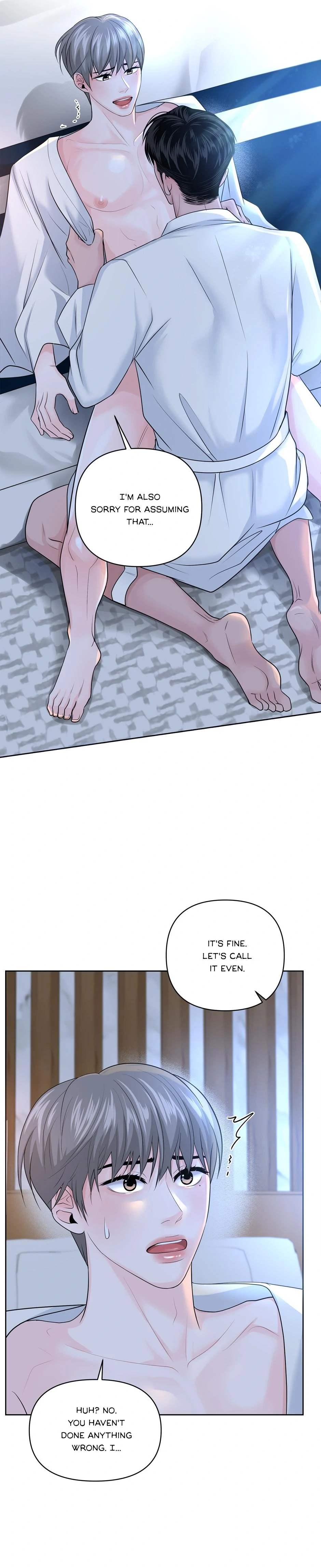 Got You! Wonderland [Official] - Special Episode 2 manhwa