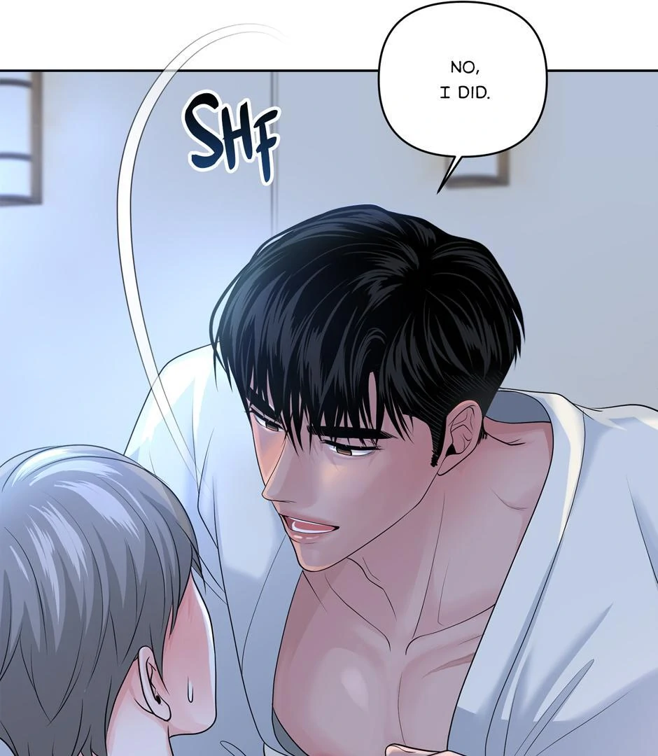 Got You! Wonderland [Official] - Special Episode 2 manhwa