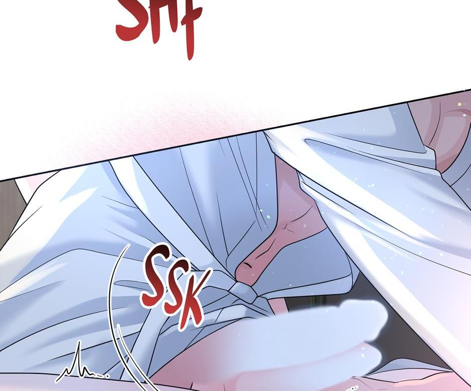 Got You! Wonderland [Official] - Special Episode 2 manhwa