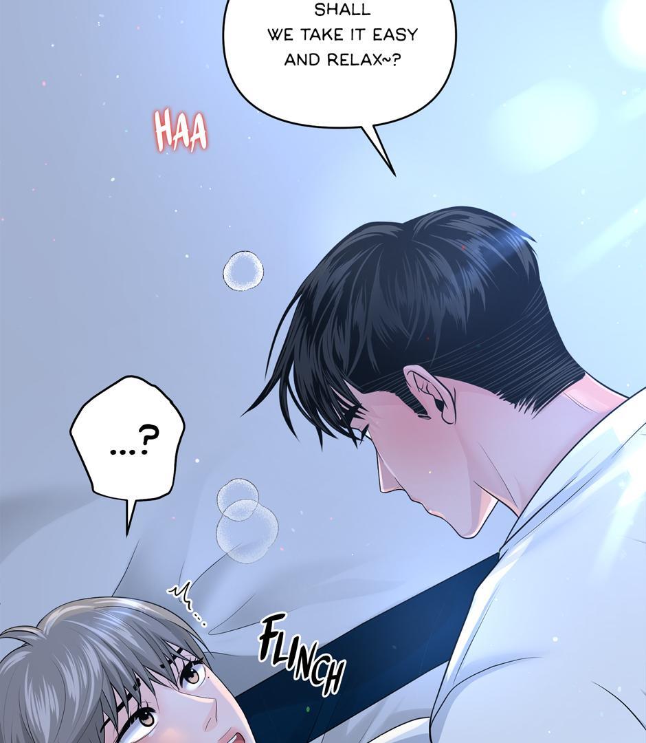 Got You! Wonderland [Official] - Special Episode 2 manhwa