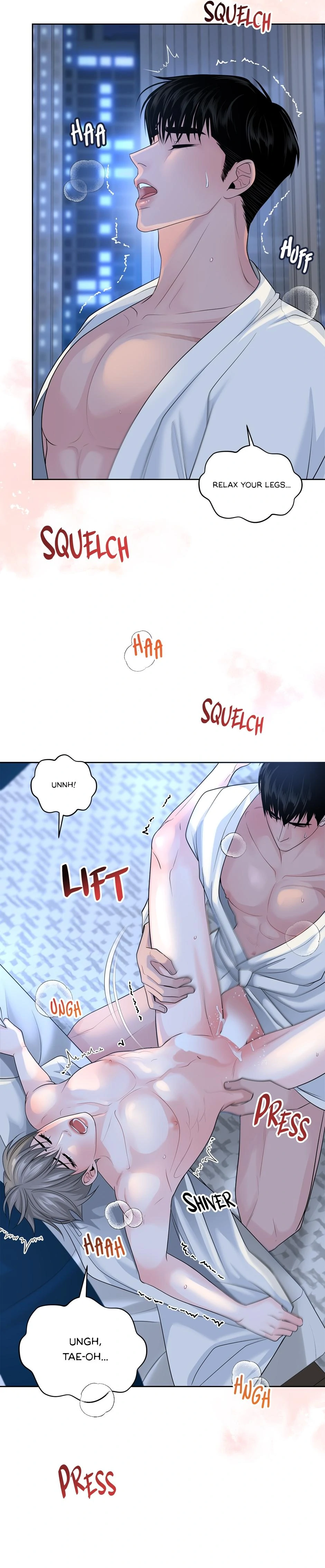 Got You! Wonderland [Official] - Special Episode 3 [End] manhwa