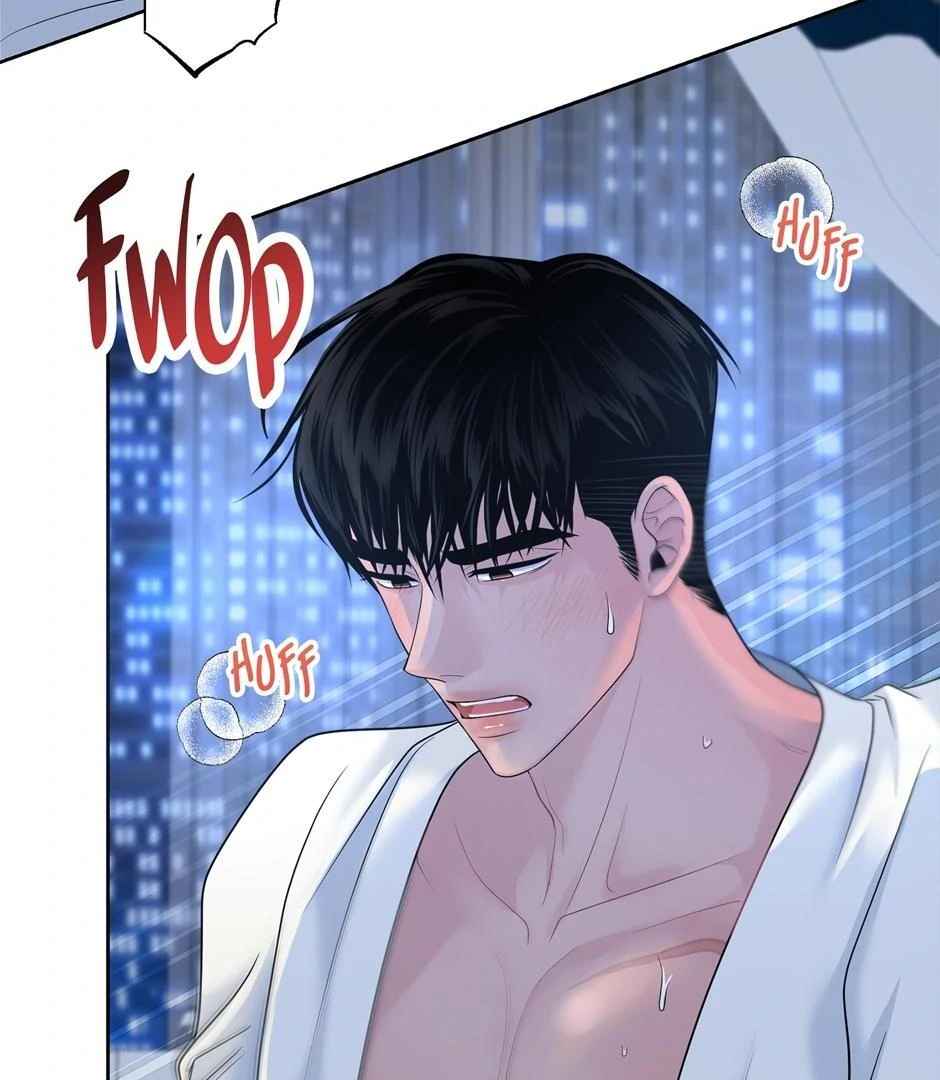 Got You! Wonderland [Official] - Special Episode 3 [End] manhwa
