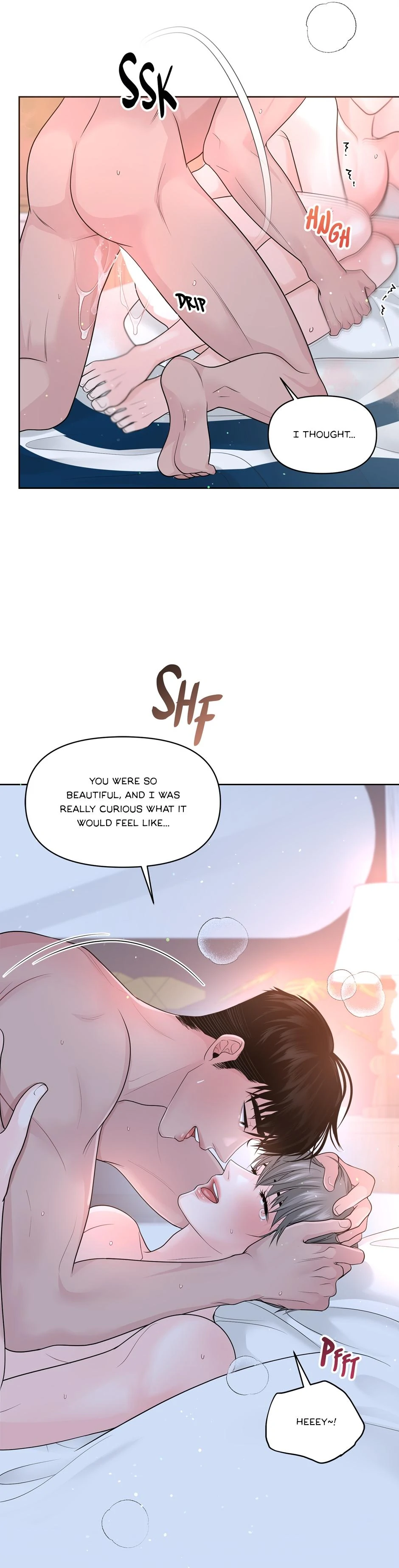 Got You! Wonderland [Official] - Special Episode 3 [End] manhwa