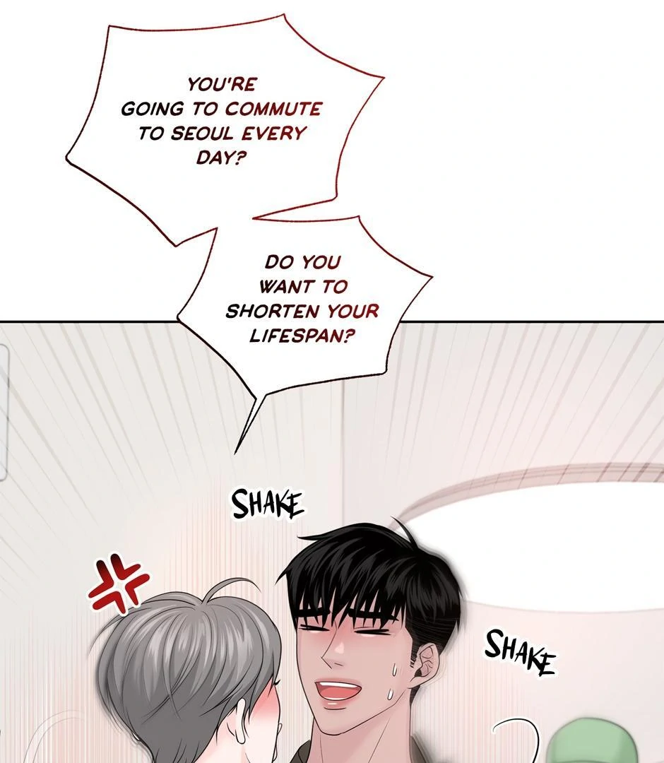 Got You! Wonderland [Official] - Special Episode 3 [End] manhwa