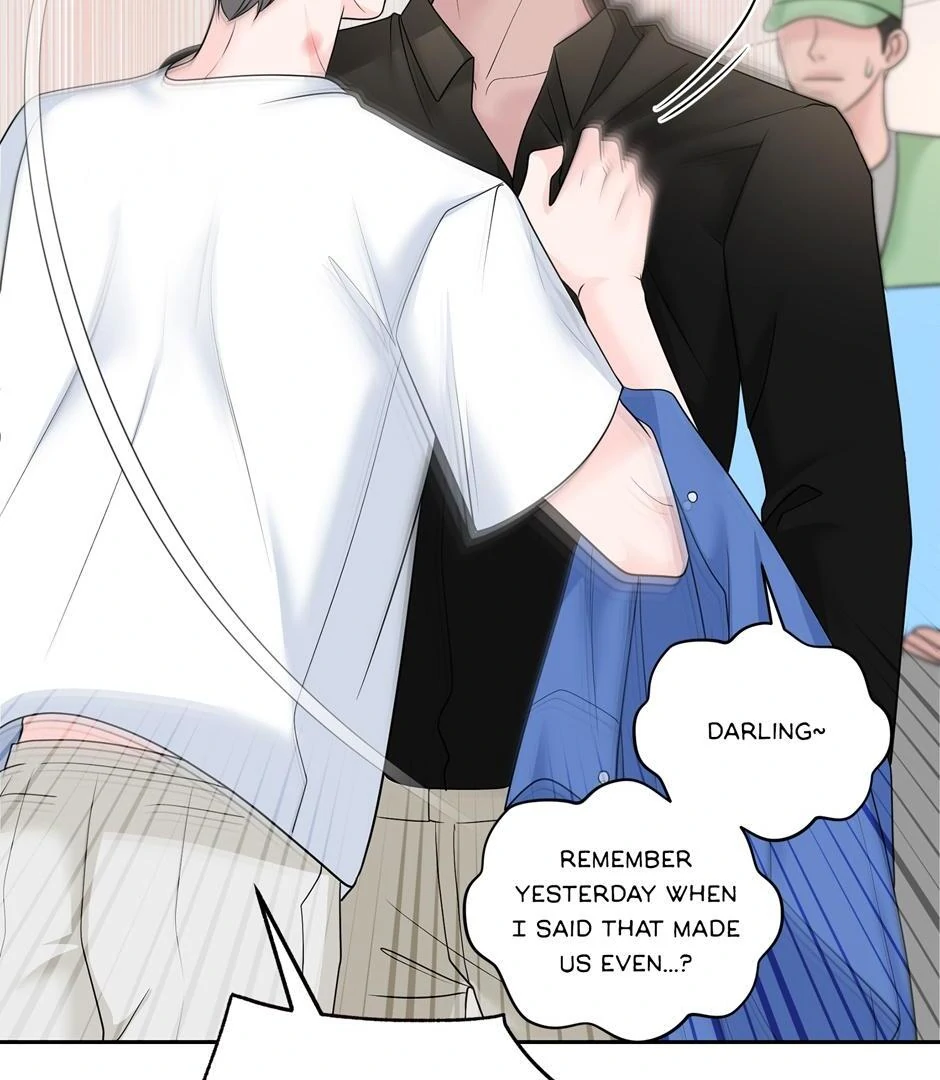 Got You! Wonderland [Official] - Special Episode 3 [End] manhwa