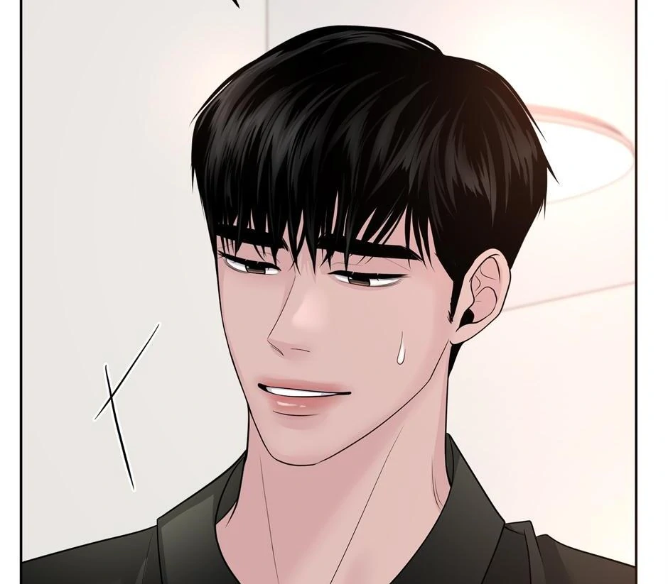 Got You! Wonderland [Official] - Special Episode 3 [End] manhwa
