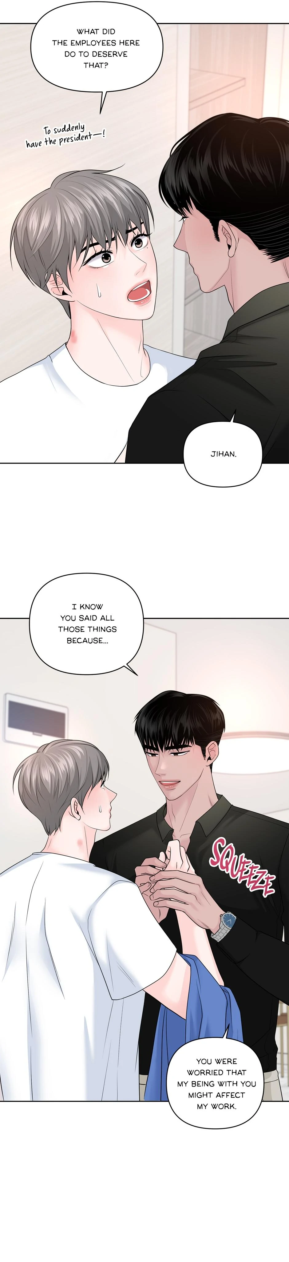 Got You! Wonderland [Official] - Special Episode 3 [End] manhwa