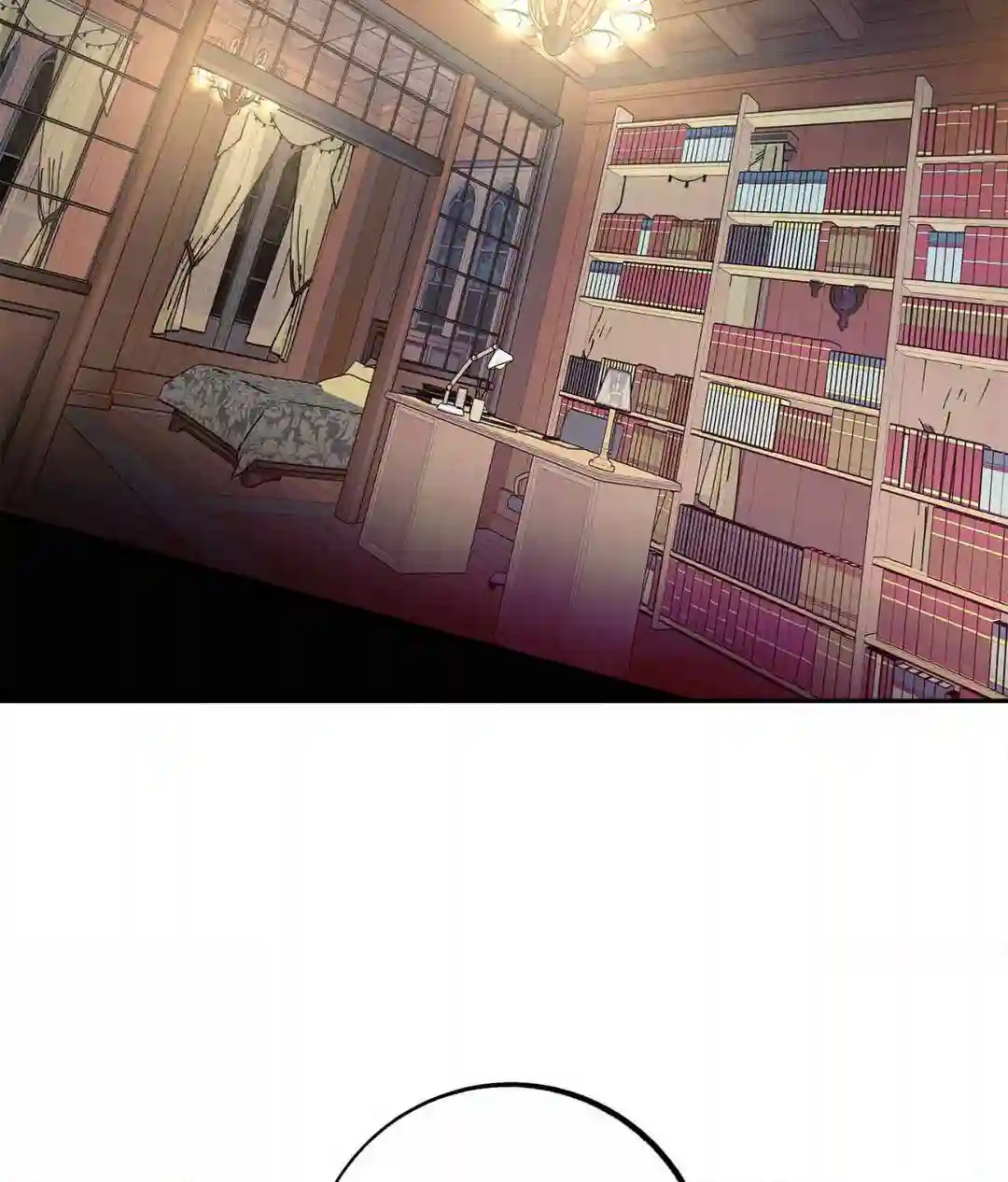 Saha [Official] - Chapter 1 manhwa