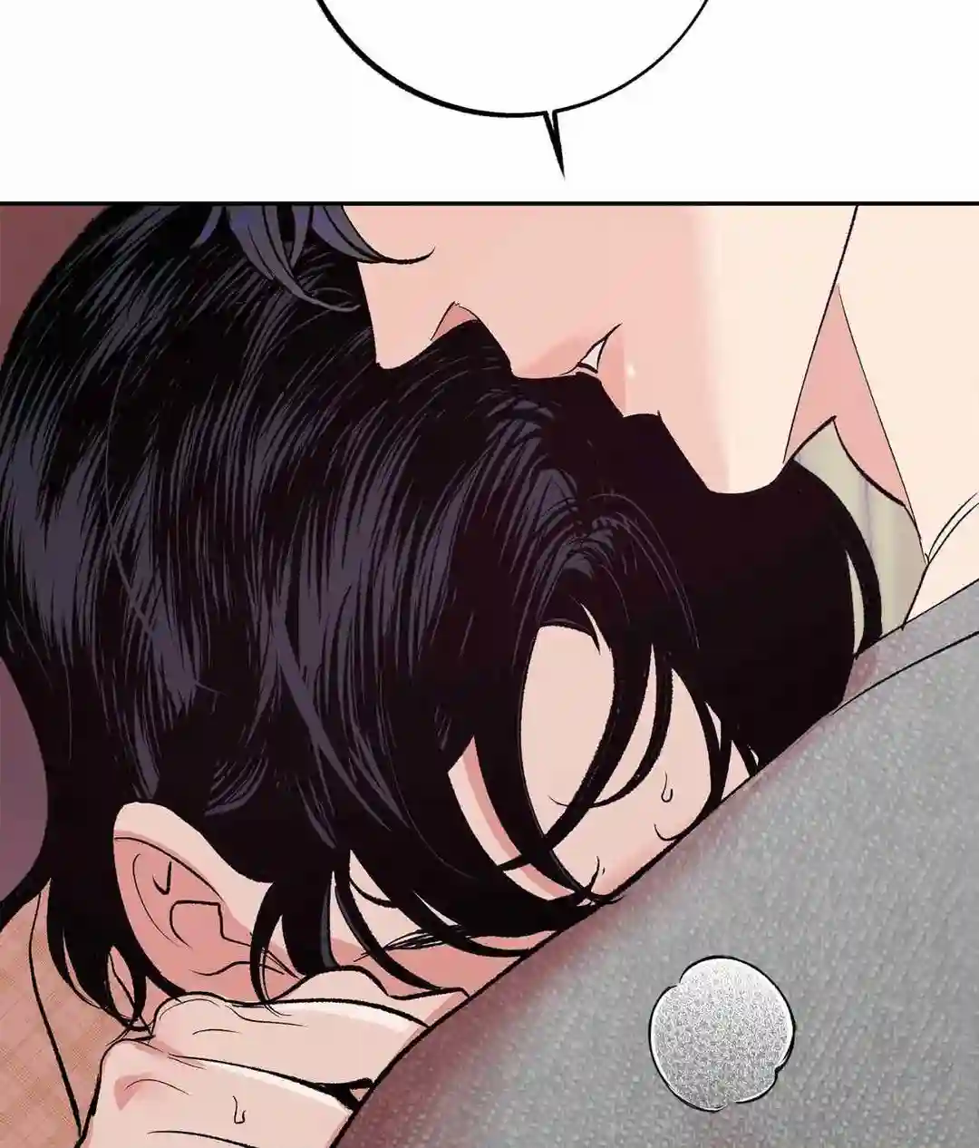 Saha [Official] - Chapter 1 manhwa