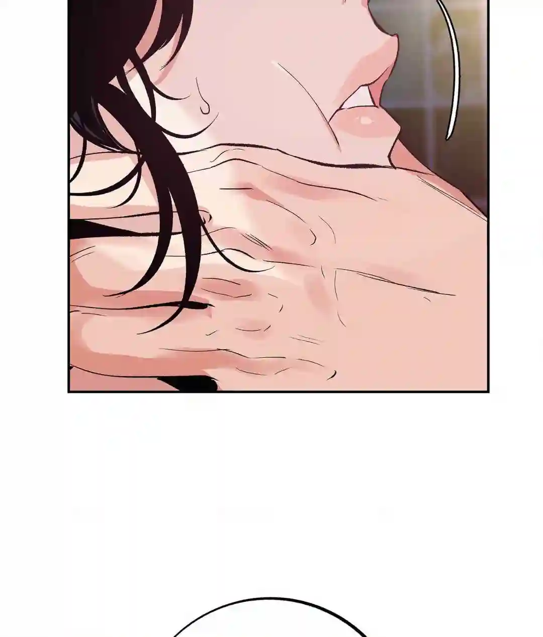 Saha [Official] - Chapter 1 manhwa